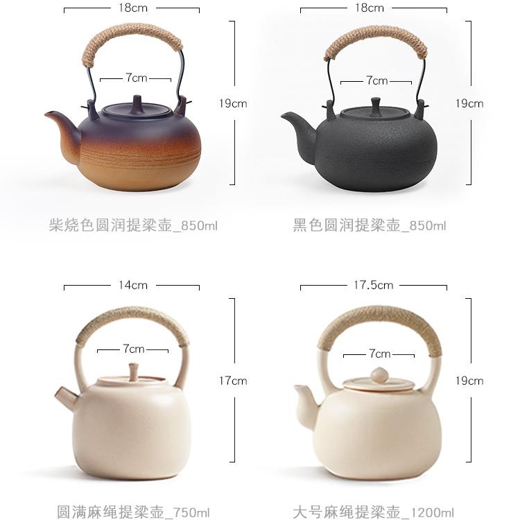 S58家壶用F7585M5T泡茶电陶8炉明火烧提水壶陶壶粗陶梁大容量茶壶