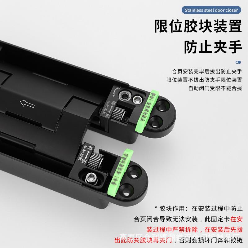 冲隐形门十合页液压缓阻尼三维液压静音字铰可链90度定位暗门自动