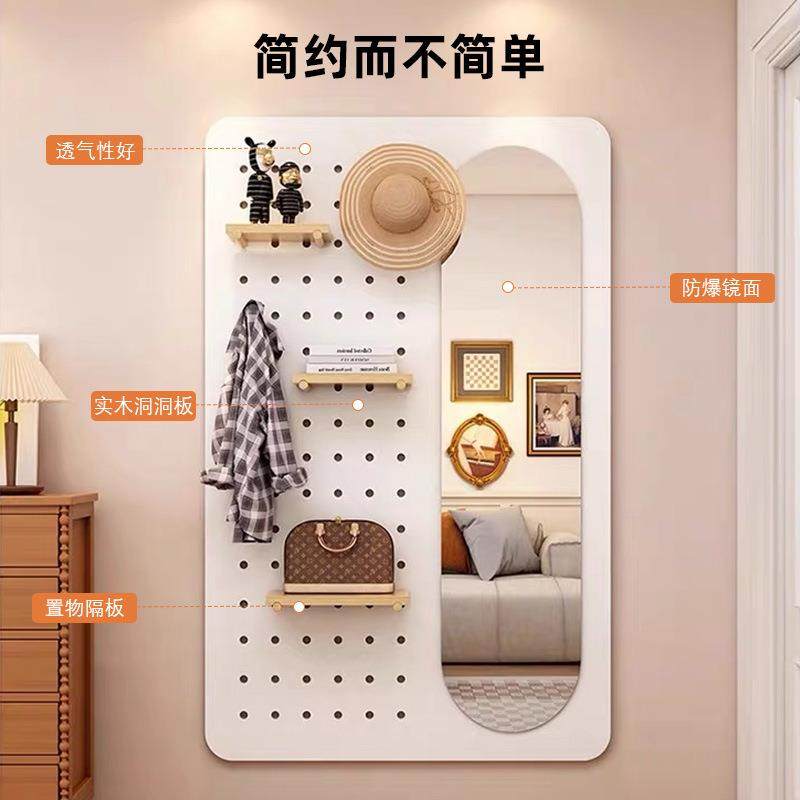 实木隐洞洞板置物架上云朵收纳饰架定制墙入户XFF玄装关一体形穿