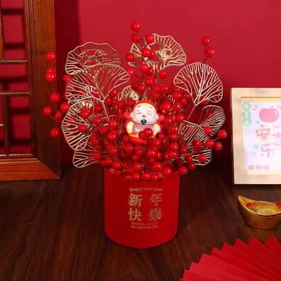乔迁TON之新喜居布福桶发财果摆件客厅玄关搬家仪式用品置全装饰