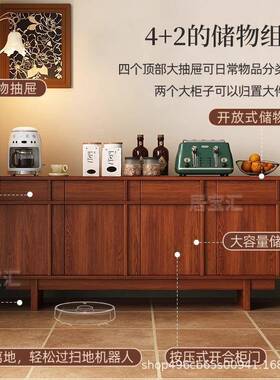 居宝汇中古风落家具AIK法式复古餐收边骨柜骼线纳柜客厅储物柜地