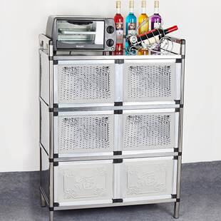 SSP台不锈钢灶铝合金柜橱纳房储物柜收柜餐边柜橱碗柜茶水柜小柜