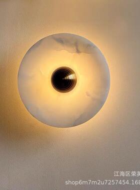 现代床简约轻壁奢书房卧室客厅走道餐厅家创71307意天用然云石头