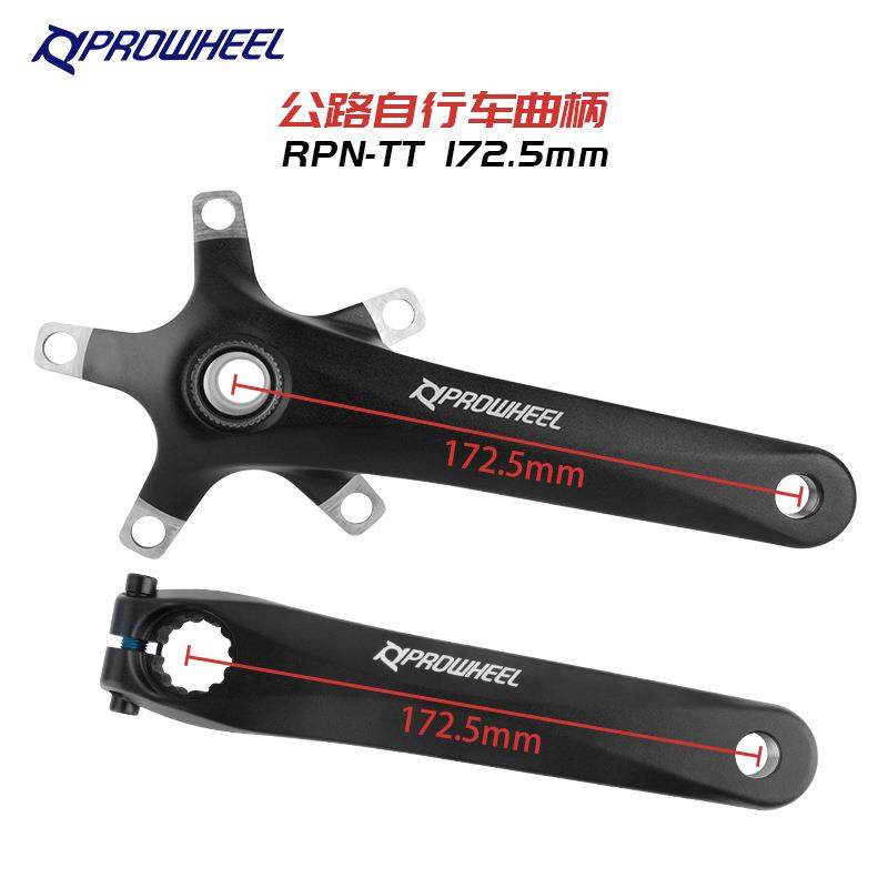 左prow5heel浩盟公路车牙盘110BCD正齿爪单盘自行负车170右OUNCE-