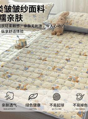 A类夹棉床笠罩单件202四季通用全包罩床床套保护罩宿舍5床垫JM/BL