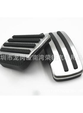 逍客12以前、天33516籁奇骏（、10-1款原厂款油）门踏3板