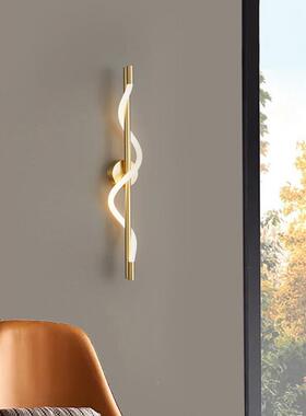 轻奢后现简约大床气电视背壁景52227墙灯客厅壁灯过道灯卧室头代