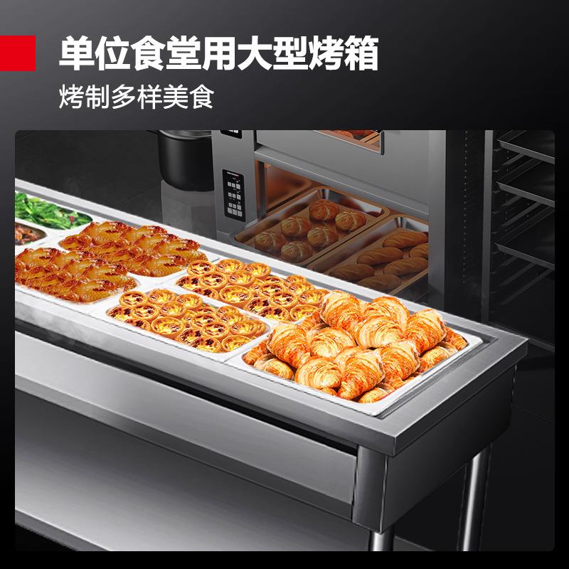 德仕烤箱商层业用大容电烤箱烤红薯机烤箱烤盘量烤玛箱商用QUM三