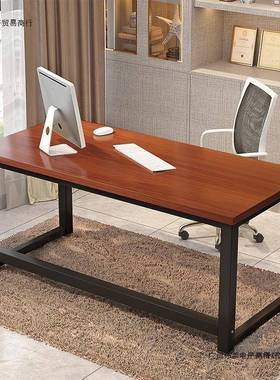 脑桌75电cm台高式1米2米长简0易56070书桌家用卧室学习桌办75cm公