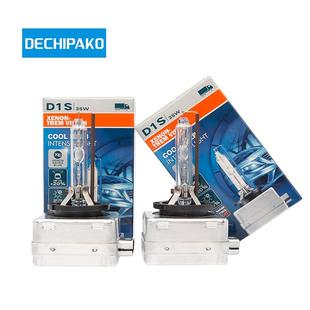 0帕科高亮版 D1R0K氙气灯3系5系近光氙气灯 0D1SD1R350W600K8D1S