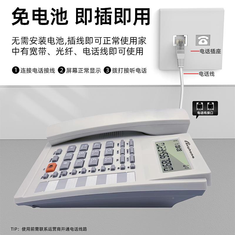 KX-T8210示CI来KX-T8210D电显电话机家店用酒电话机电话座机英文