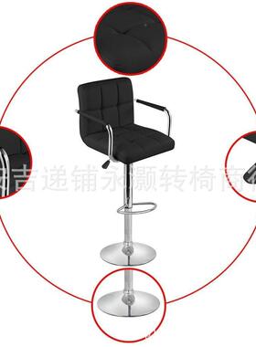 方格子椅办公扶手可YH-6009升降员电脑转椅子酒吧椅吧台休椅脚闲