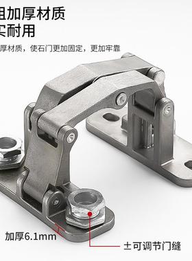 不绣钢石材门铰暗链型隐门合页暗合页重门隐藏1形89990度大角度暗