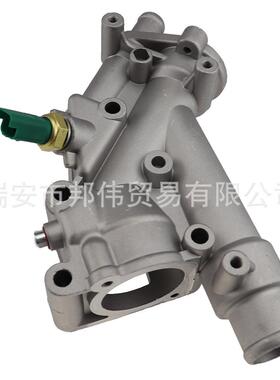 适用于标致雪铁龙节温器14938总成温节温器盖汽78车调器座9687929