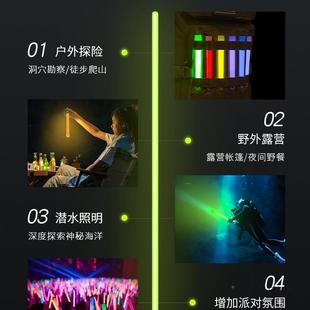 应急荧棒夜户照外明678装 备光光标记野外信号棒