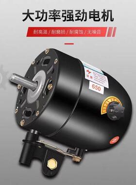 大功率工业大风扇牛电机推荐新品角扇机头72542风扇通用马达配件