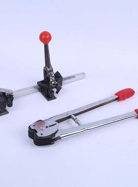 纸塑带用两塑打UMS机手动打包机料带捆扎机扣包接式PP打包机