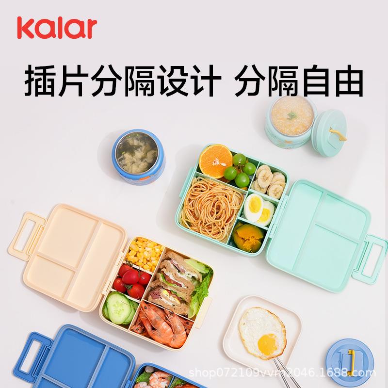 ka27便lar携分隔饭盒可微波炉加热专便当盒水餐果零食外用带午盒
