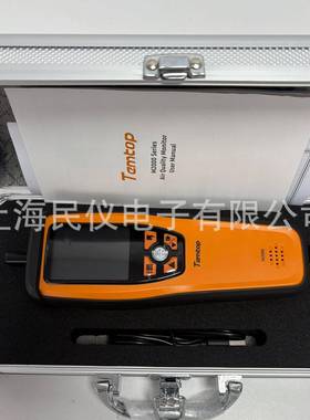 美国TemtopM2.00-nd手持式空气质量监测0仪M2000-2nPM25、PM102、