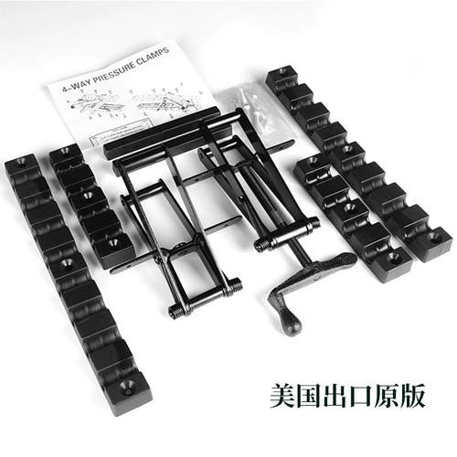 新型工钢工程塑料材质木工拼拼板+夹具839四向夹紧自定义具宽度板