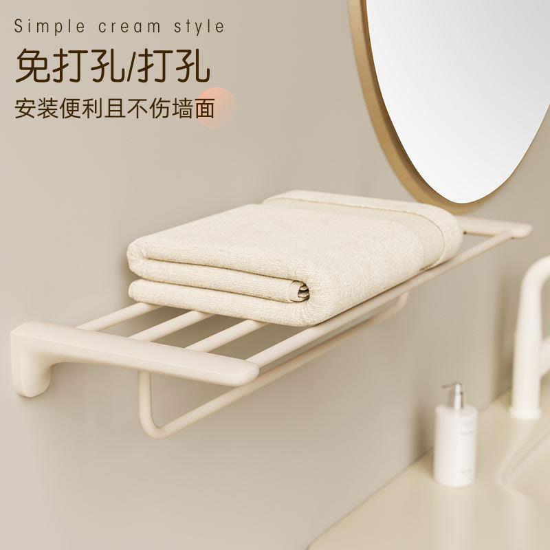 厂家奶油风浴室毛锈巾架不置物759架钢卫生间毛免打孔巾杆