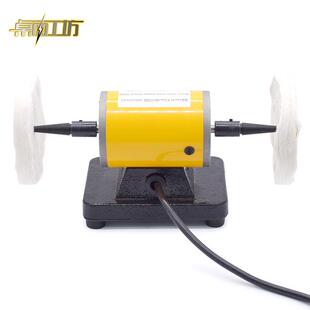 桌面工WVY坊微饰型台式 调速打磨机首抛光光双轮抛SIP