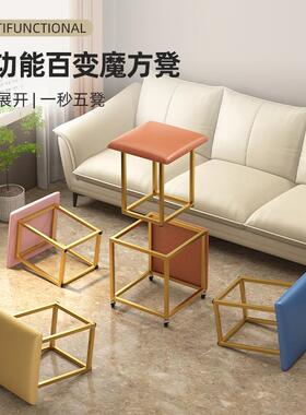 万向轮矮凳子可叠CAJ放代简约茶几客厅现餐桌凳凳矮凳收纳魔方组