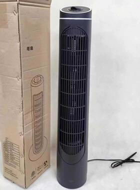 厂家夏风扇旋转341家塔季无叶立扇式落地扇用礼品会销台扇机械款