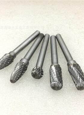 硬质合金无品牌/旋转锉钨钢雕m刻刀磨头ADE钨FG钢6*12m5支套装