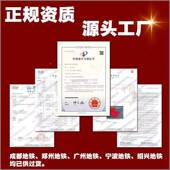 用雨季 商车商铺门口地下库出入防洪闸ABS阻水L型防水防墙52cm高直