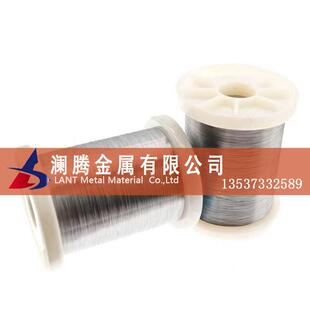 批GEL96%高导电8N6纯.镍板耐腐蚀N8纯镍板9高纯度N镍板可零切