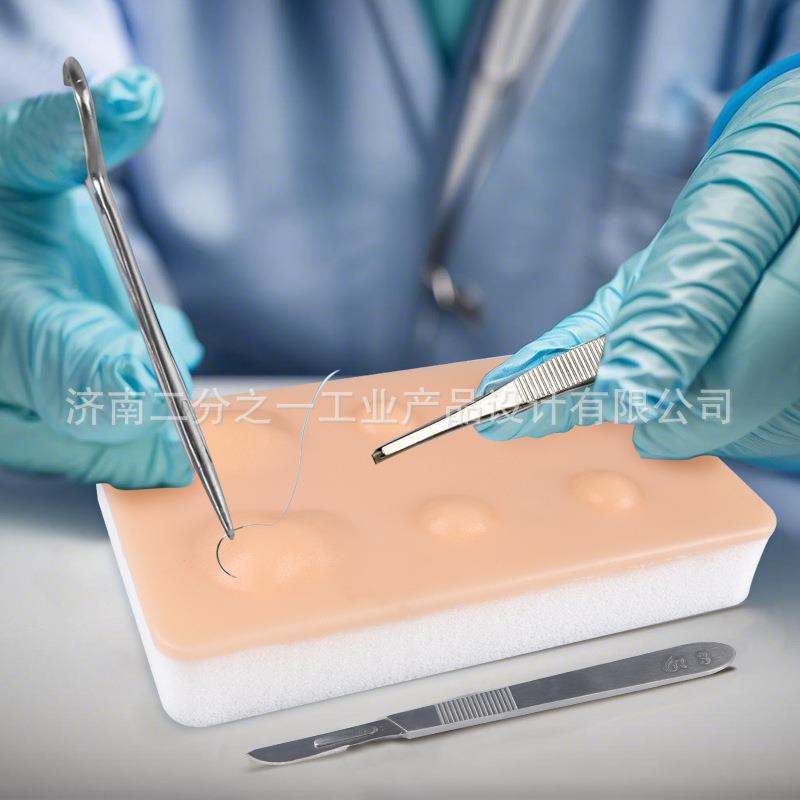 肤肿学切术练习模块医生皮训练除教94160学缝合