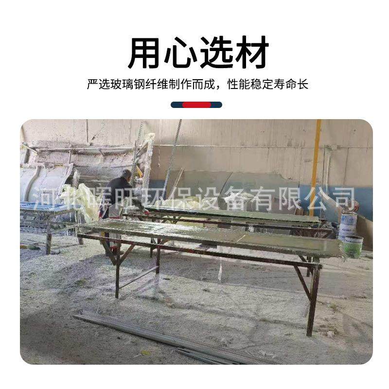 电厂冷却塔用玻墙璃钢防风抑尘板电HCN凉平水塔挡风抑尘拉挤厂平,基础建材,玻璃钢格栅板,淘宝优惠券,粉丝福利购,淘宝优惠卷