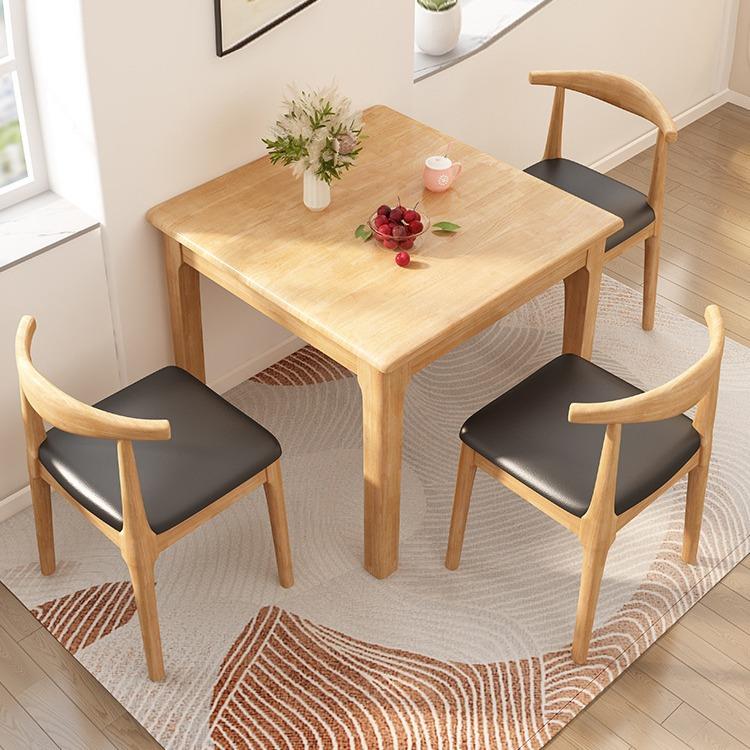 2265北欧全木餐桌椅组现代简约户型方桌家小用棋牌会实客洽谈小合