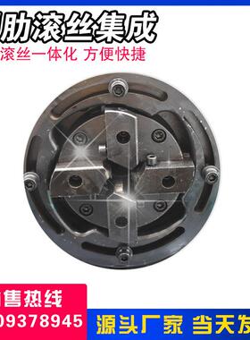 全自动钢筋丝机控滚直螺纹钢套VGK筋套丝机数高精度筒丝杆钢筋剥