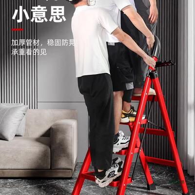 家F9678S65用梯子折叠多功能伸缩内厚室人字梯步梯加楼梯小型便四