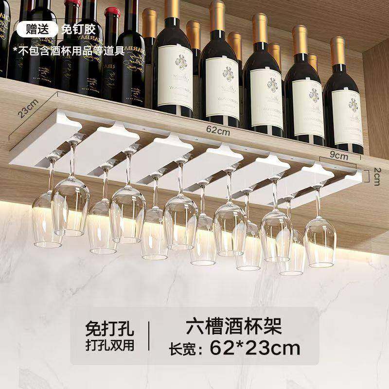 红酒杯倒UPI挂北架欧风家挂用倒高脚杯葡架子置物架悬挂式萄酒香