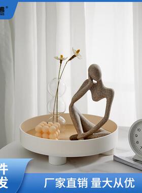 ns平5039台托盘装饰品卧室熏摆件北欧风简约桌面收纳香i玄盘关置