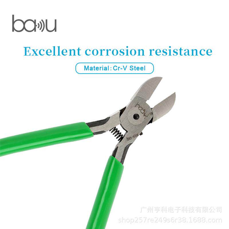 巴酷BA-62D工具切割钳剪线钳Cr.V60铬钒钢小型扁嘴钳4.5寸老虎钳