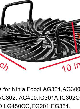 适用于NinjaFood五合一室内烤架配件AG301AG300、AG400、AG302