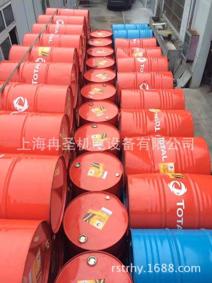 道达尔矿物型空气压缩机油TOTALDACNISVS46道达尔空压机油