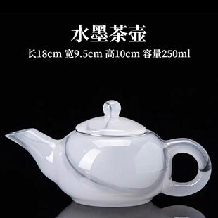 茶壶泡茶家用单壶功夫专用小沏茶壶日式茶水分离一人用琉璃冲茶器