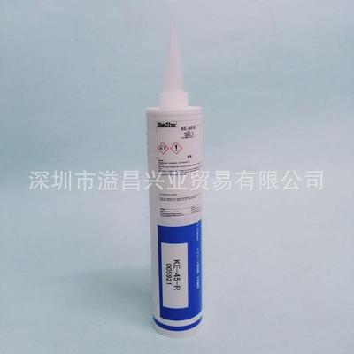 信越KE-45-R红褐色单组份电子电气结构密封胶耐候耐久胶粘剂