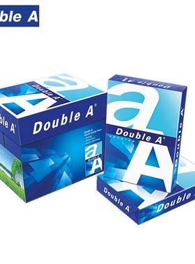 DoubleA达伯埃复印纸A470g双面打印纸80克a3纸整箱双a白纸500张