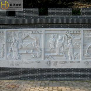 石雕汉白玉浮雕庭院室内中式青石山水梅兰竹菊风景镂空深浮雕壁画