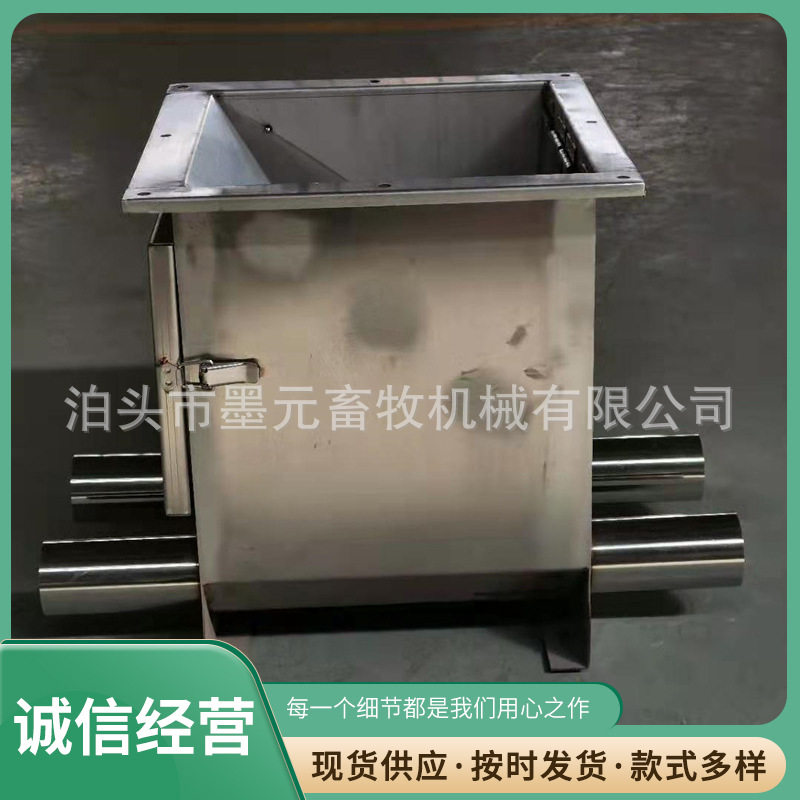 料靴双口养猪自动喂料震动料斗料塔下料口猪舍自动喂料系统