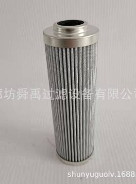 替代滤芯SE030G10B液压油滤芯SE-090G10B