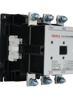 中国人民电器交流接触器CJX1-250/22(3TF5422)220V24V36V380V