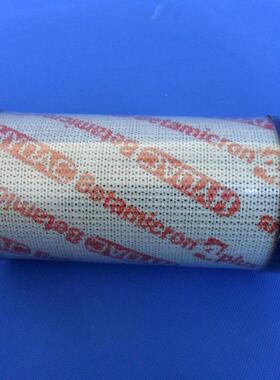 1供应订液压油滤芯0030D005BN3HC滤芯玻纤滤芯