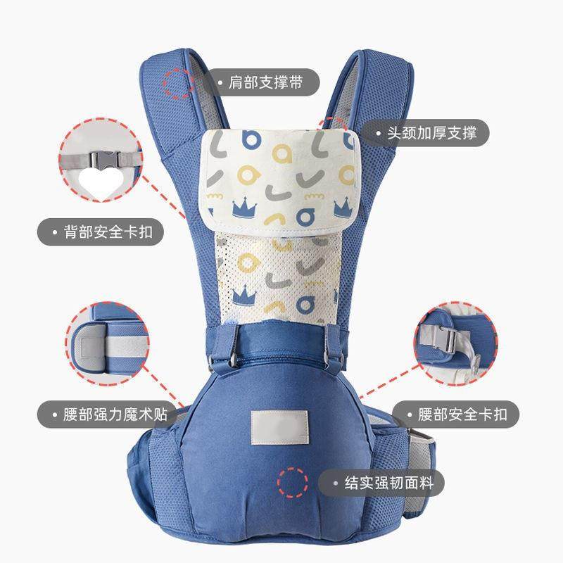 腰凳婴儿单凳婴儿背带宝宝外出前抱式前后两用抱娃四季夏季,智能设备,其他智能设备,淘宝优惠券,粉丝福利购,淘宝优惠卷